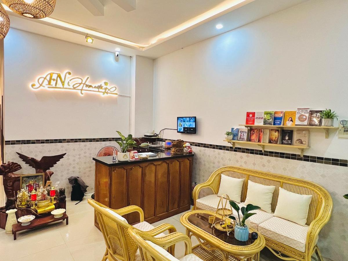 A.N Homestay