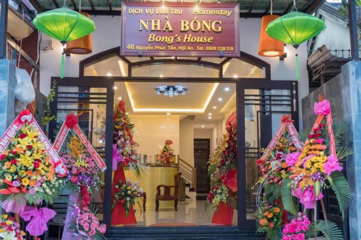 Bong Homestay 2 - 85 Nguyen Phuc Tan