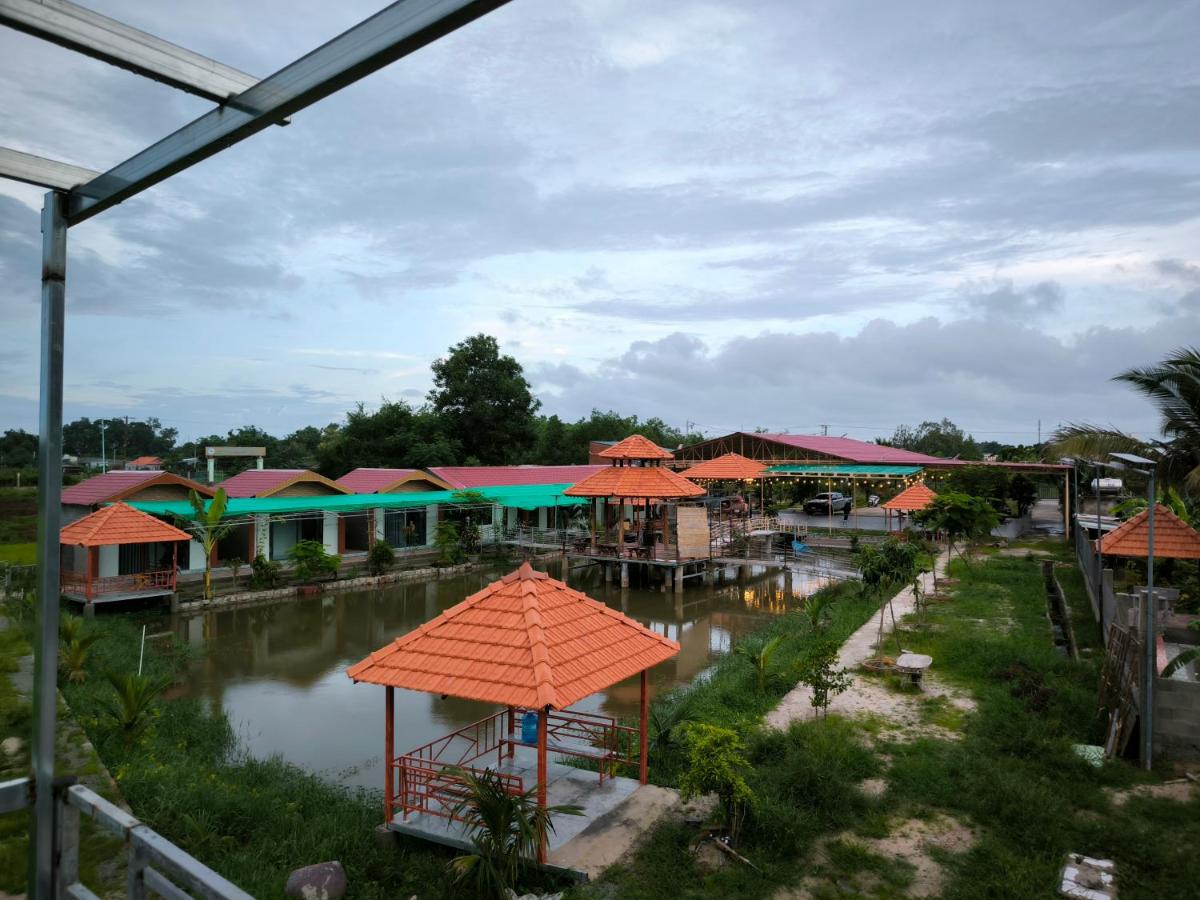 Homestay 1999