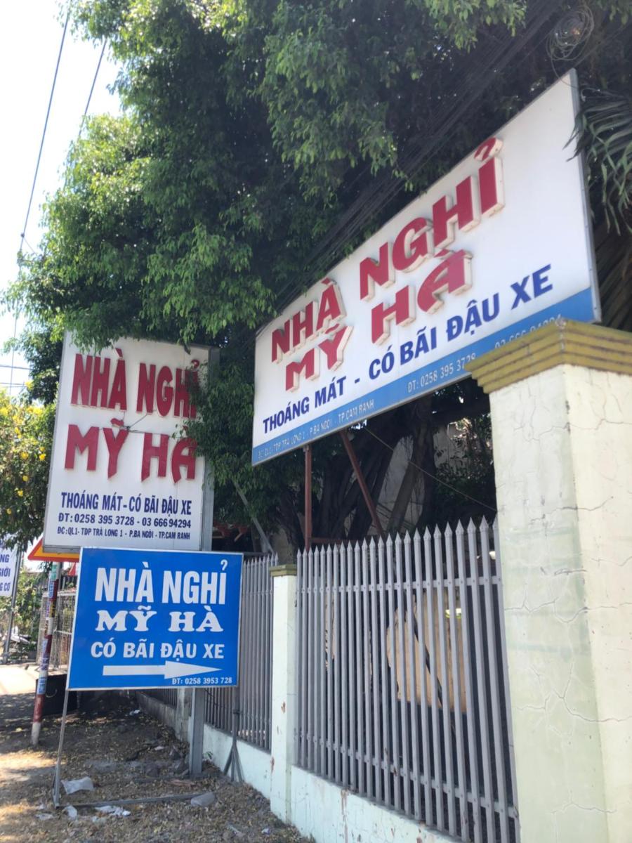 Nhà nghỉ Mỹ Hà
