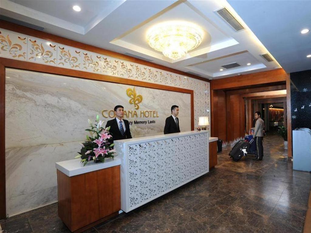 Cosiana Hotel